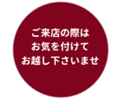 455831273