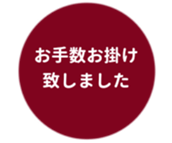 455831277