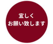 455831284
