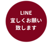 455831285