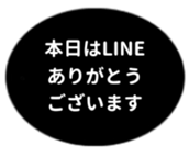 455831302
