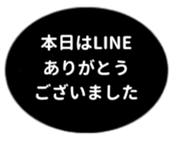455831303