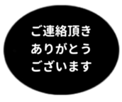 455831306