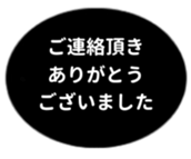 455831307