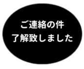 455831310