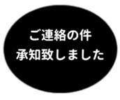 455831312