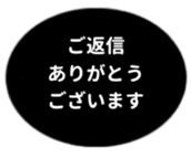 455831314