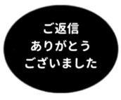 455831315