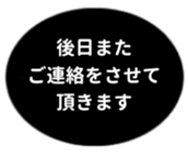455831318