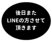 455831319