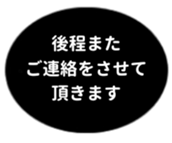 455831320