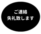 455831322