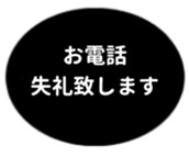 455831323