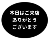 455831326