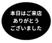 455831327