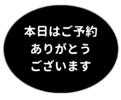 455831328