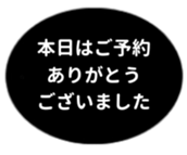 455831329