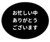 455831330