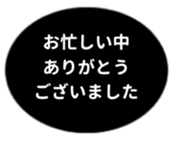 455831331