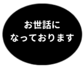 455831332