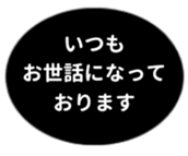 455831333
