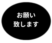455831334