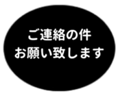 455831336
