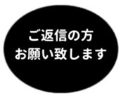 455831337