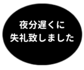 455831339