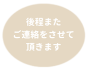 455831360