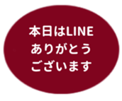 455831558