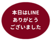 455831559