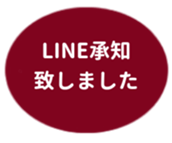 455831561