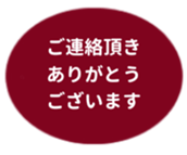 455831562