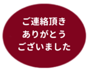 455831563