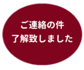 455831566
