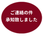 455831568