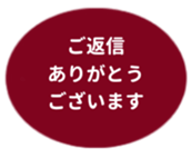 455831570