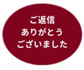 455831571