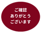 455831572