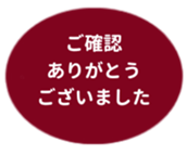 455831573