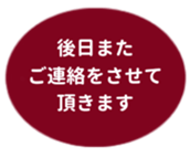 455831574
