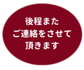 455831576