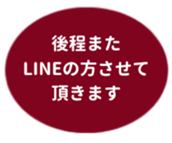 455831577