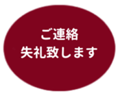 455831578