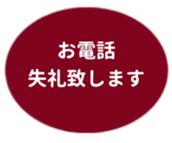 455831579