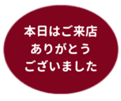 455831583