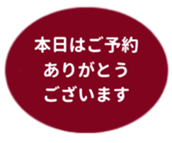 455831584