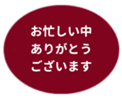455831586