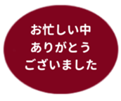455831587